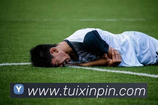 数据防护可视化